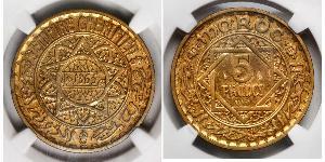 5 Franc Marocco Alluminio/Bronzo 