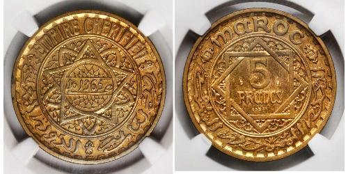 5 Franc Marocco Alluminio/Bronzo 