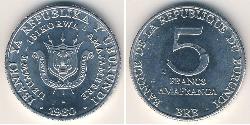 5 Franc Burundi Aluminio 