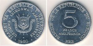 5 Franc Burundi Aluminio 