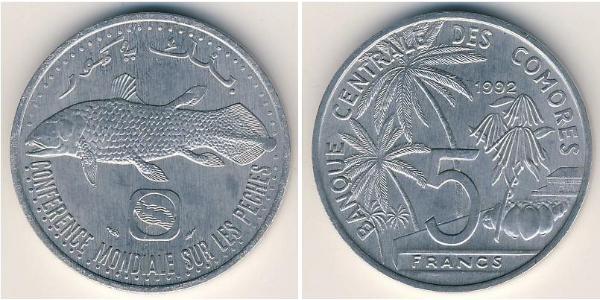 5 Franc Comoros Aluminium 