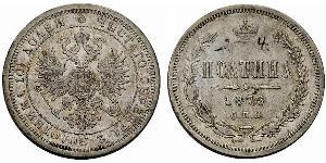 5 Franc Belgique Argent Leopold II (1835 - 1909)