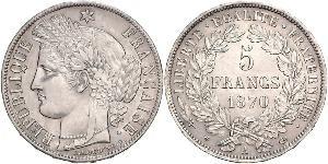 5 Franc Deuxième République (France) (1848-1852) Argent 