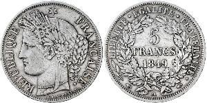 5 Franc Deuxième République (France) (1848-1852) Argent 