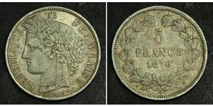 5 Franc Deuxième République (France) (1848-1852) Argent 