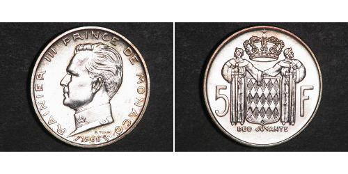 5 Franc Monaco Argent Rainier III