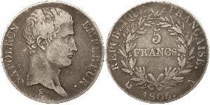 5 Franc Premier Empire (1804-1814) Argent Napoléon Ier(1769 - 1821)