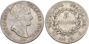 5 Franc Premier Empire (1804-1814) Argent Napoléon Ier(1769 - 1821)