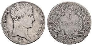 5 Franc Premier Empire (1804-1814) Argent Napoléon Ier(1769 - 1821)