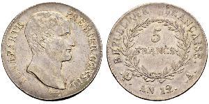 5 Franc Premier Empire (1804-1814) Argent Napoléon Ier(1769 - 1821)