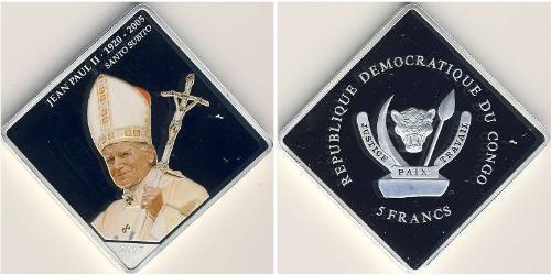 5 Franc République démocratique du Congo Argent 