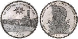5 Franc Suisse Argent 