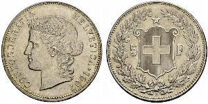 5 Franc Suisse Argent 