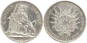 5 Franc Suisse Argent 