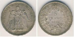 5 Franc Troisième République (1870-1940)  Argent 