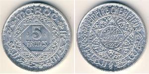 5 Franc Maroc Argent/Aluminium 