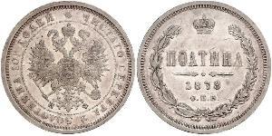 5 Franc Belgio Argento Leopold II (1835 - 1909)