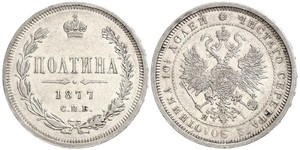 5 Franc Belgio Argento Leopold II (1835 - 1909)