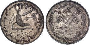 5 Franc Comore Argento Said Ali bin Said Omar of Grande Comore (?- 1916)