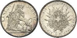 5 Franc Svizzera Argento 