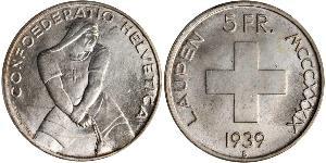 5 Franc Svizzera Argento 