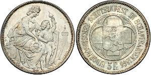 5 Franc Svizzera Argento 