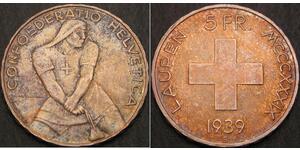 5 Franc Svizzera Argento 