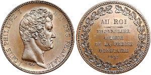 5 Franc July Monarchy (1830-1848) Bronze Louis Philippe I of France (1773 -1850)