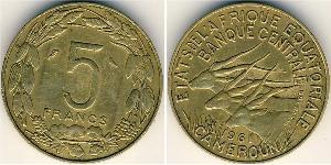 5 Franc Cameroun Bronze/Aluminium 