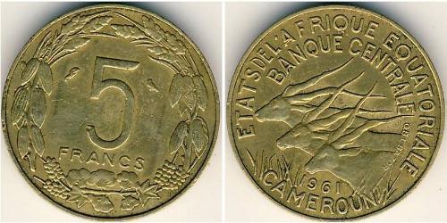 5 Franc Cameroun Bronze/Aluminium 