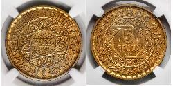 5 Franc Maroc Bronze/Aluminium 