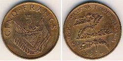 5 Franc Rwanda Bronzo 