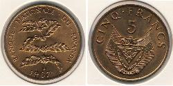 5 Franc Rwanda Bronzo 