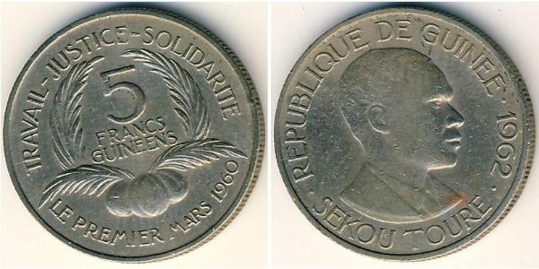 5 Franc Republic of Guinea Copper/Nickel 