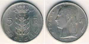 5 Franc Belgique Cuivre/Nickel 