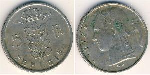 5 Franc Belgique Cuivre/Nickel 