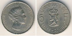 5 Franc Luxembourg (pays) Cuivre/Nickel 