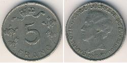 5 Franc Luxembourg (pays) Cuivre/Nickel 