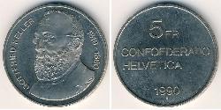 5 Franc Suisse Cuivre/Nickel 