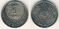5 Franc Tunisie Cuivre/Nickel 