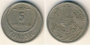 5 Franc Tunisie Cuivre/Nickel 