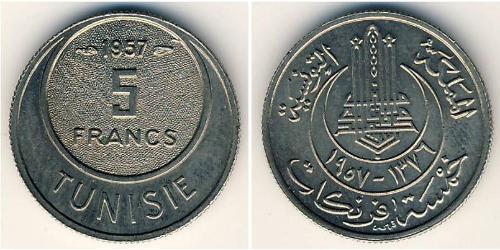 5 Franc Tunisie Cuivre/Nickel 