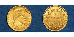 5 Franc Second French Empire (1852-1870) Gold Napoleon III (1808-1873)