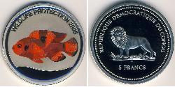 5 Franc Demokratische Republik Kongo Kupfer/Nickel 