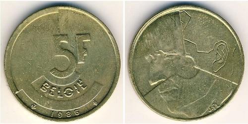 5 Franc Belgique Laiton 