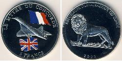 5 Franc República Democrática del Congo Níquel/Cobre 