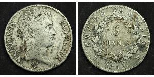 5 Franc Primer Imperio francés (1804-1814) Plata Napoleón Bonaparte(1769 - 1821)