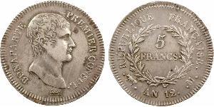 5 Franc Primer Imperio francés (1804-1814) Plata Napoleón Bonaparte(1769 - 1821)