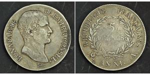 5 Franc Primer Imperio francés (1804-1814) Plata Napoleón Bonaparte(1769 - 1821)