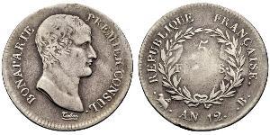 5 Franc Primer Imperio francés (1804-1814) Plata Napoleón Bonaparte(1769 - 1821)